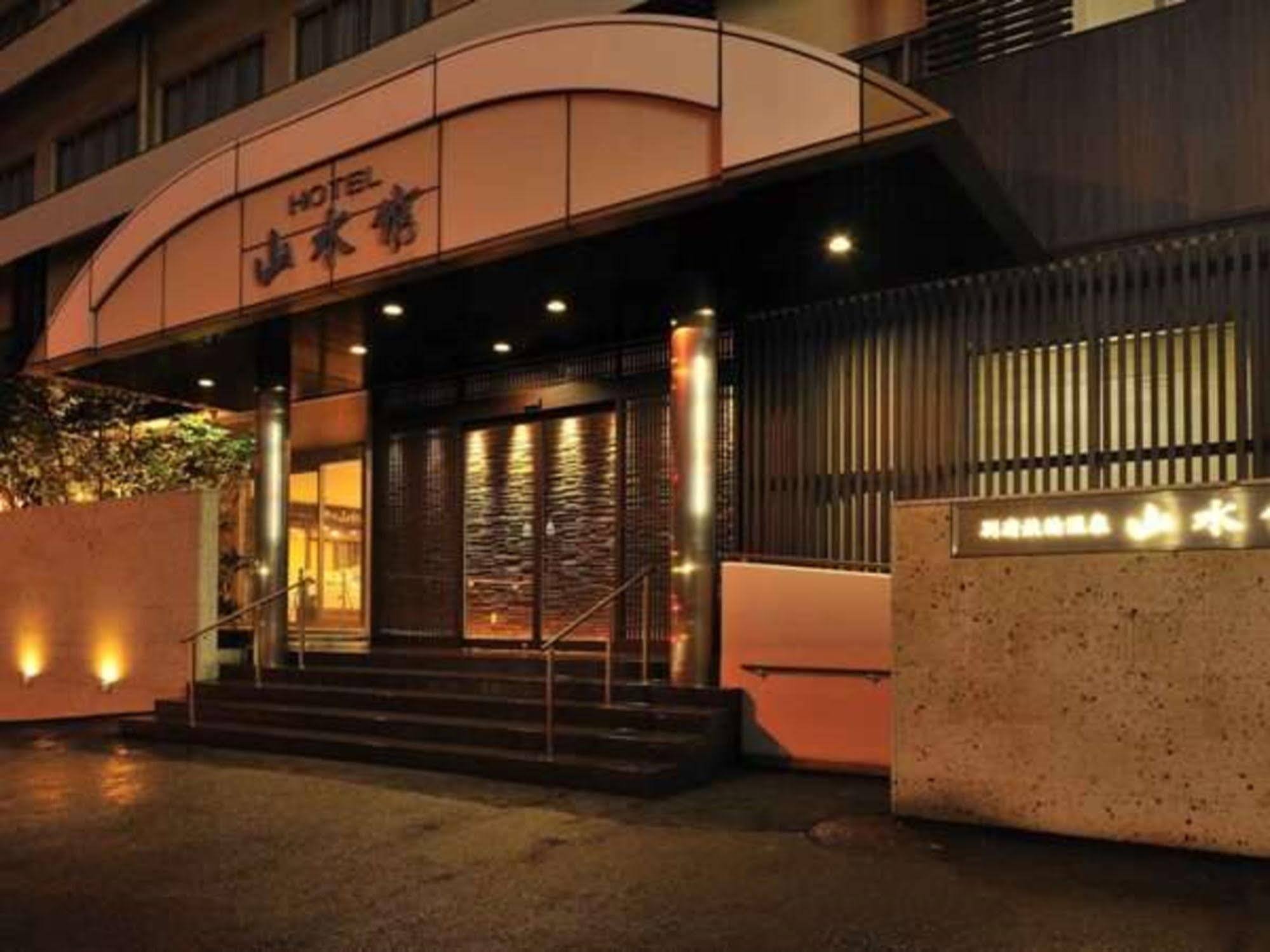 Hotel Sansuikan Beppu Bagian luar foto