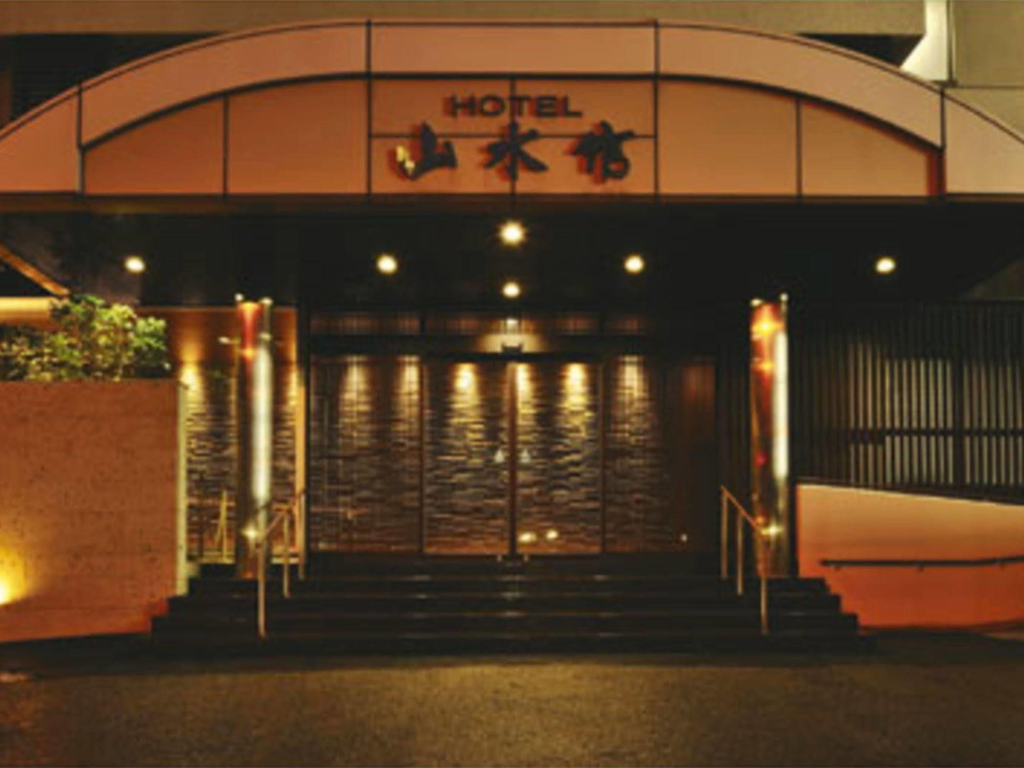 Hotel Sansuikan Beppu Bagian luar foto